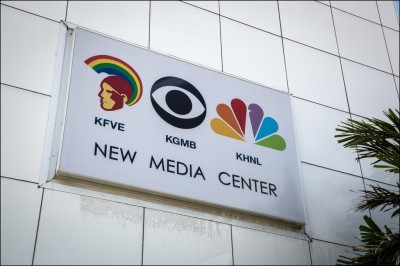 Hawaii News Now: The Facts About Hawaii TV News Consolidation
