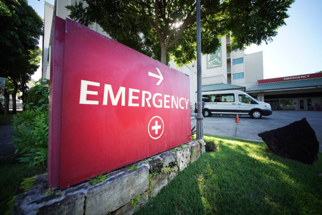 Queens Hospital Emergency sign. 14 feb 2017
