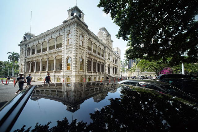 Iolani Palace reflection parking lot. 10 march 2017