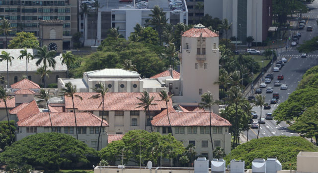 Honolulu Hale building City County Mayor. 23 may 2017