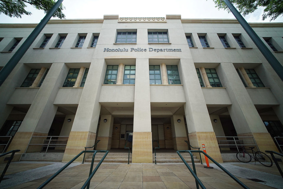 Here’s How One Honolulu Cop Got His Job Back After He Was Fired For Misconduct