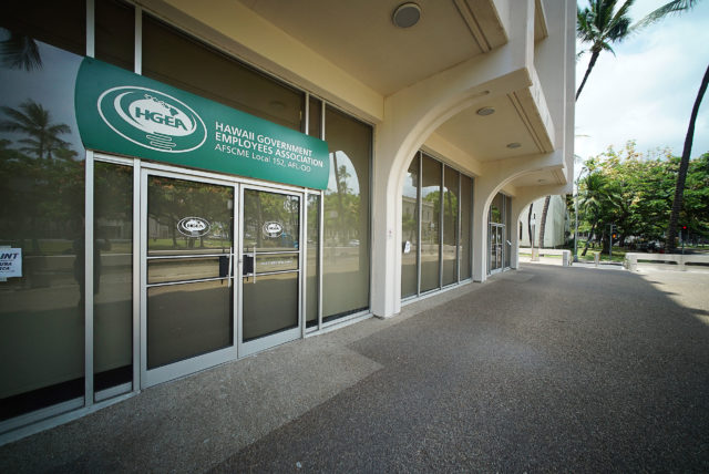 Hawaii Government Employees Association HGEA Headquarters.