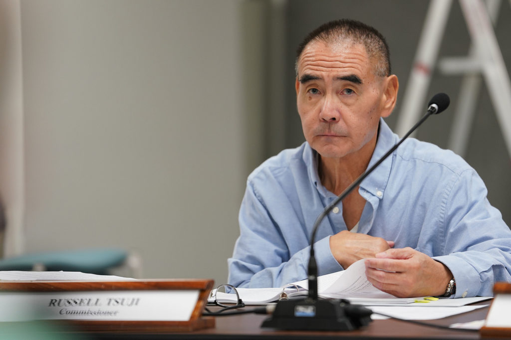 State Campaign Spending Commissioner Russell Tsuji.