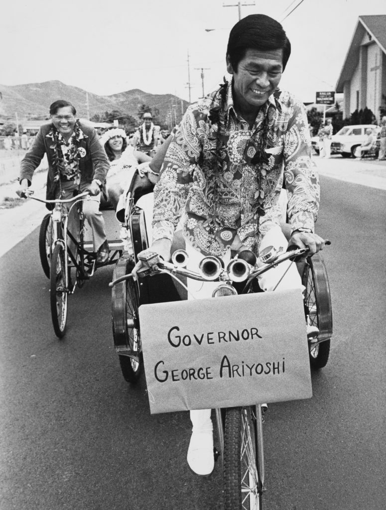 Gov. George Ariyoshi joined Prince Kuhio Day parade