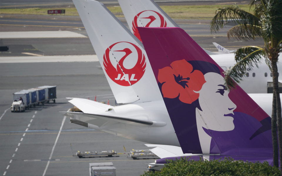 A Hawaii ‘Vaccine Passport’ Could Open Door To Weddings, Concerts And More Tourism