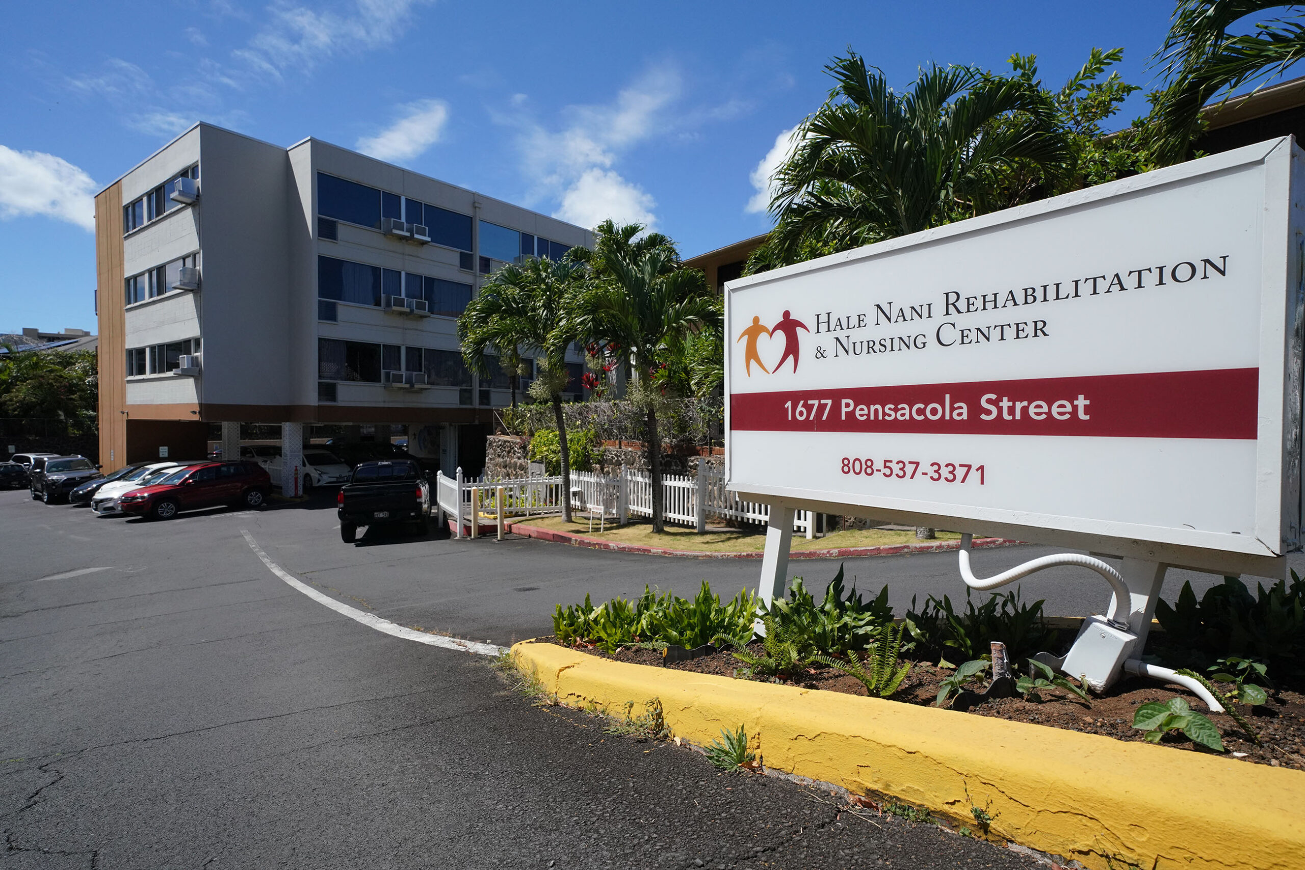 Hale Nani Rehabilitation and Nursing Home v1 Honolulu Civil Beat