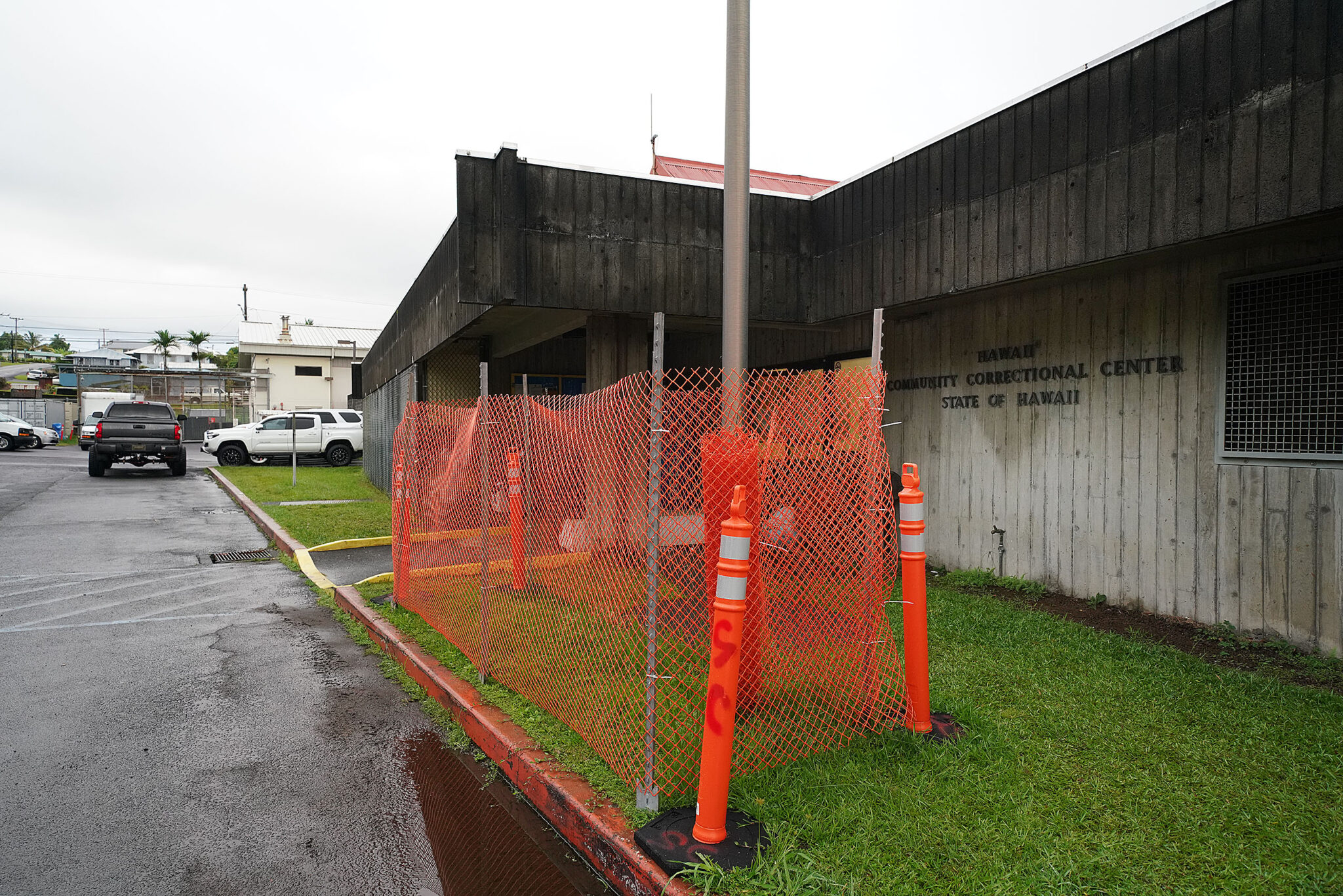 Hawaii Oversight Commission Finds 'Unacceptable' Conditions At The
