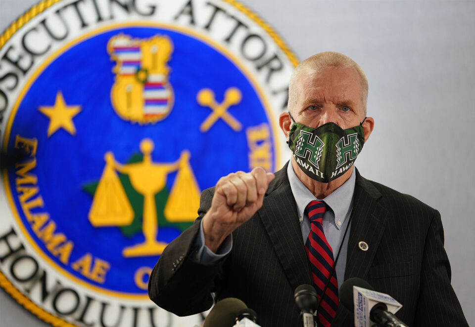 HPD Says Man Shot To Death By Officers Was Coming At Them With A