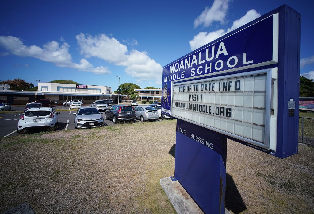Moanalua Middle School sign.