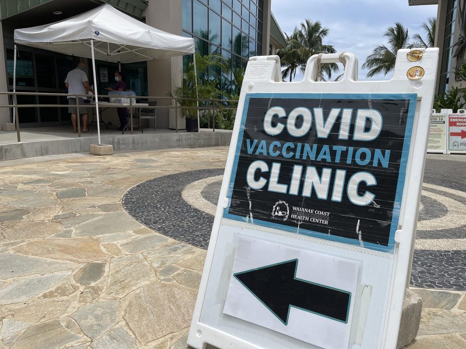 Hawaii Records 452 New COVID Cases As Positivity Rate Soars To 5.7%