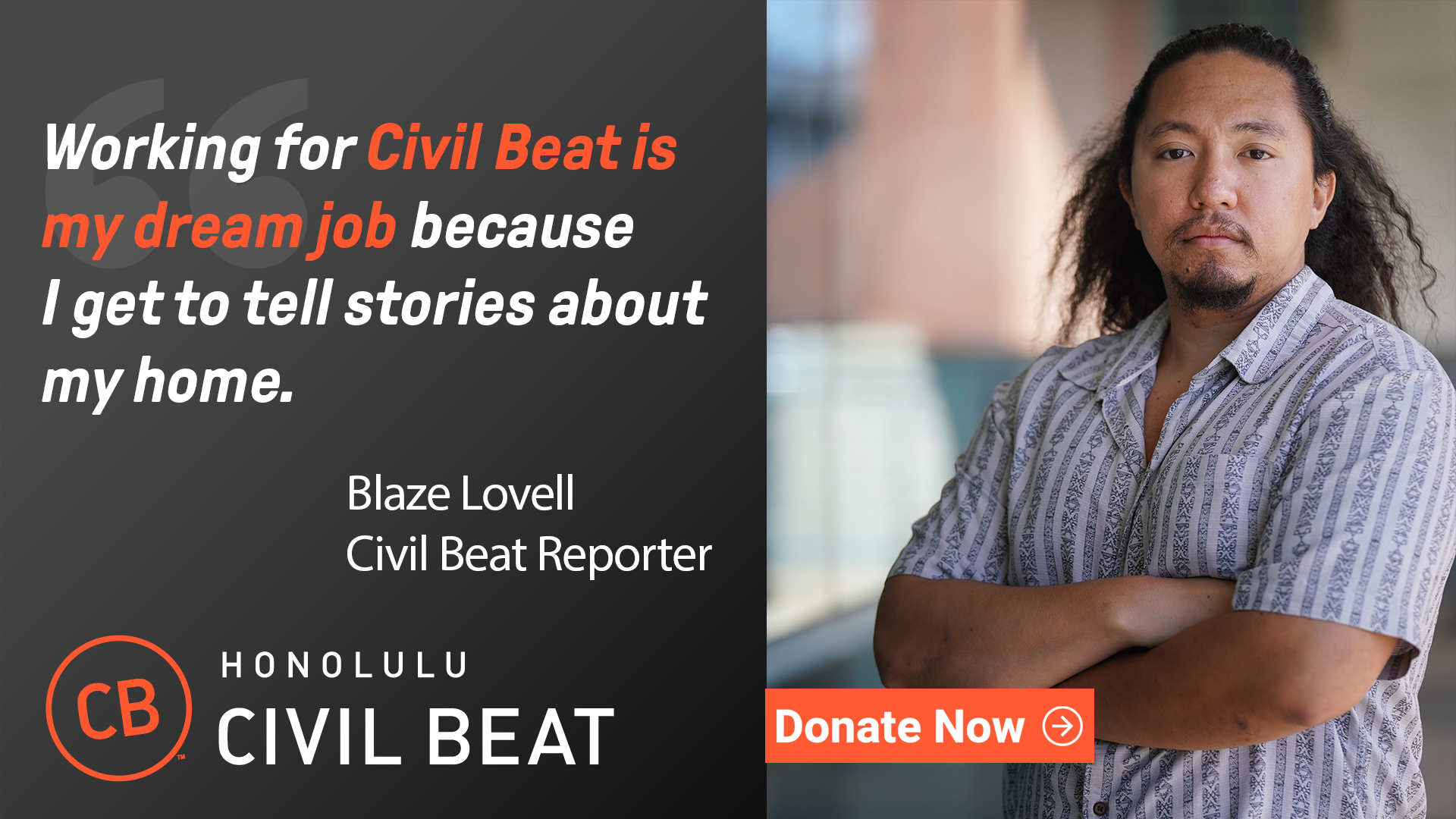 WIDT Baseball Card Blaze Lovell (1) Honolulu Civil Beat