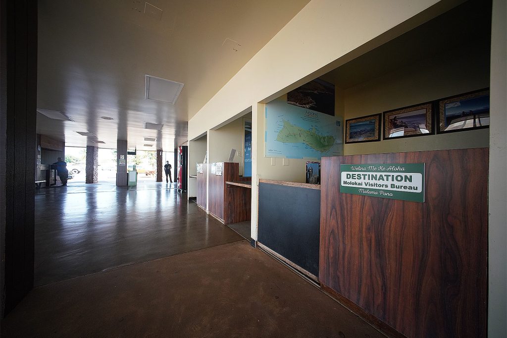 Arrival area at Molokai Airport.