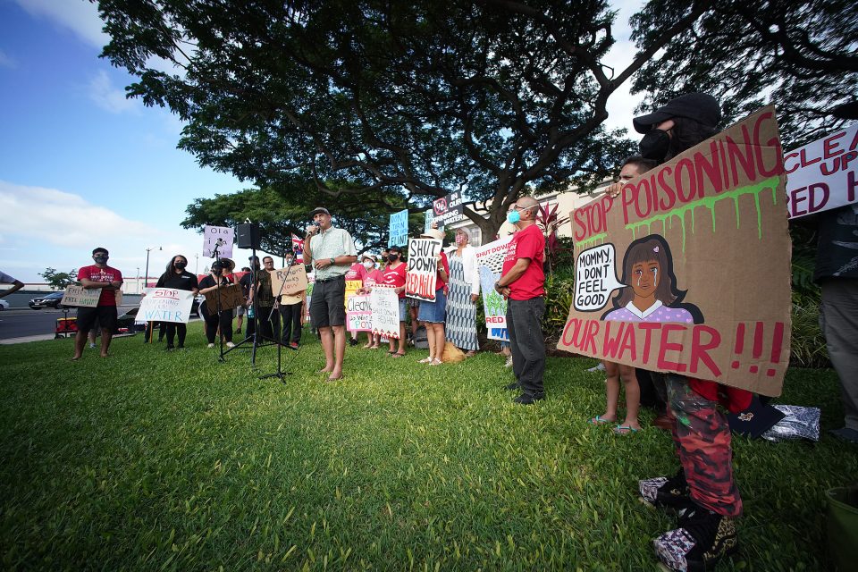 goHawaii Logo Honolulu Civil Beat