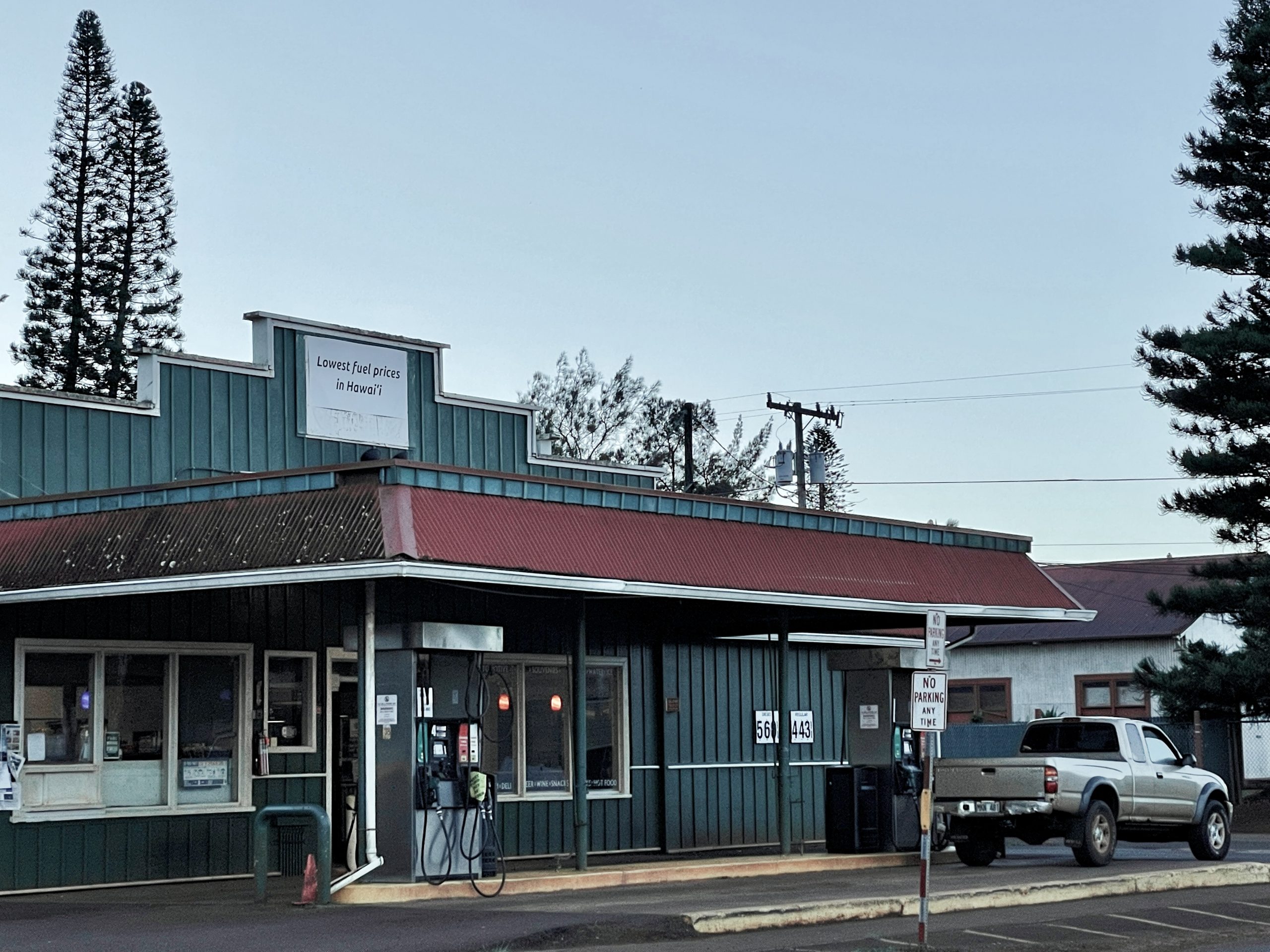 Why Lanai Gas Prices Plunged Overnight From Hawaii's Most Expensive To