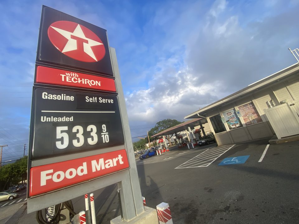 Why Is Hawaii Still Suffering From High Oil Prices When The Mainland