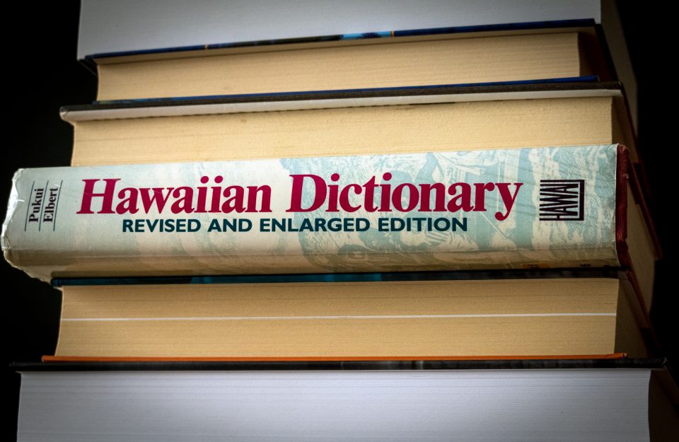 Hawaii Solar Ranks High Honolulu Civil Beat