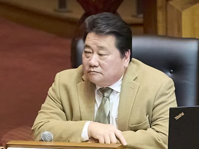 Yamashita Ousted As Chair Of State House Finance Committee