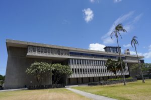 Kalanimoku state office building government