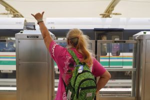Roxy Chow Skyline train rail commute mass transit free Keone’ae University of Hawaii West Oahu