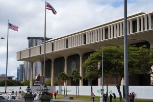 Queen Liliuokalani lili royal standard personal flag washington place iolani palace State Capitol procession
