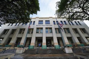 The Honolulu Police Department headquarters building is photographed Wednesday, 15, 2023, in Honolulu. (Kevin Fujii/Civil Beat/2023)