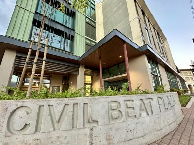 Civil Beat Just Got A Major National Grant. Here’s What You Can Expect Next