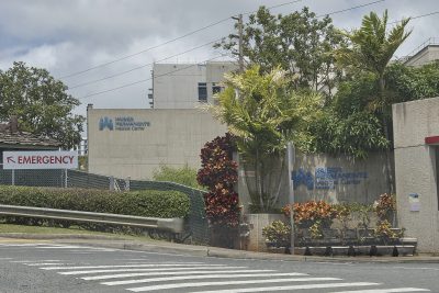 HMSA-HPH Merger Is Not A Solution To Hawaiʻi Health Care Problems