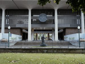 Statue of Queen Liliʻuokalani, outside of The Hawaii State Legislature Building.