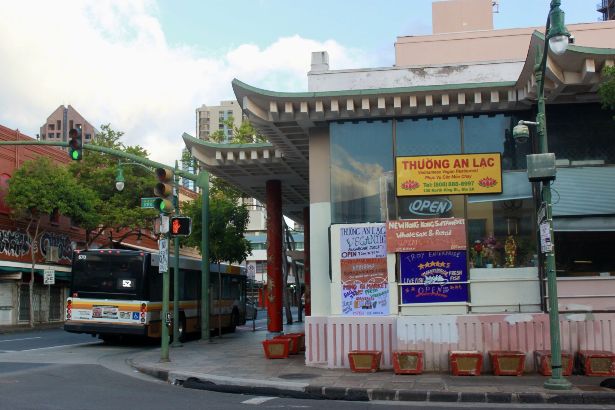 One of the many Vietnamese restaurants in Chinatown.