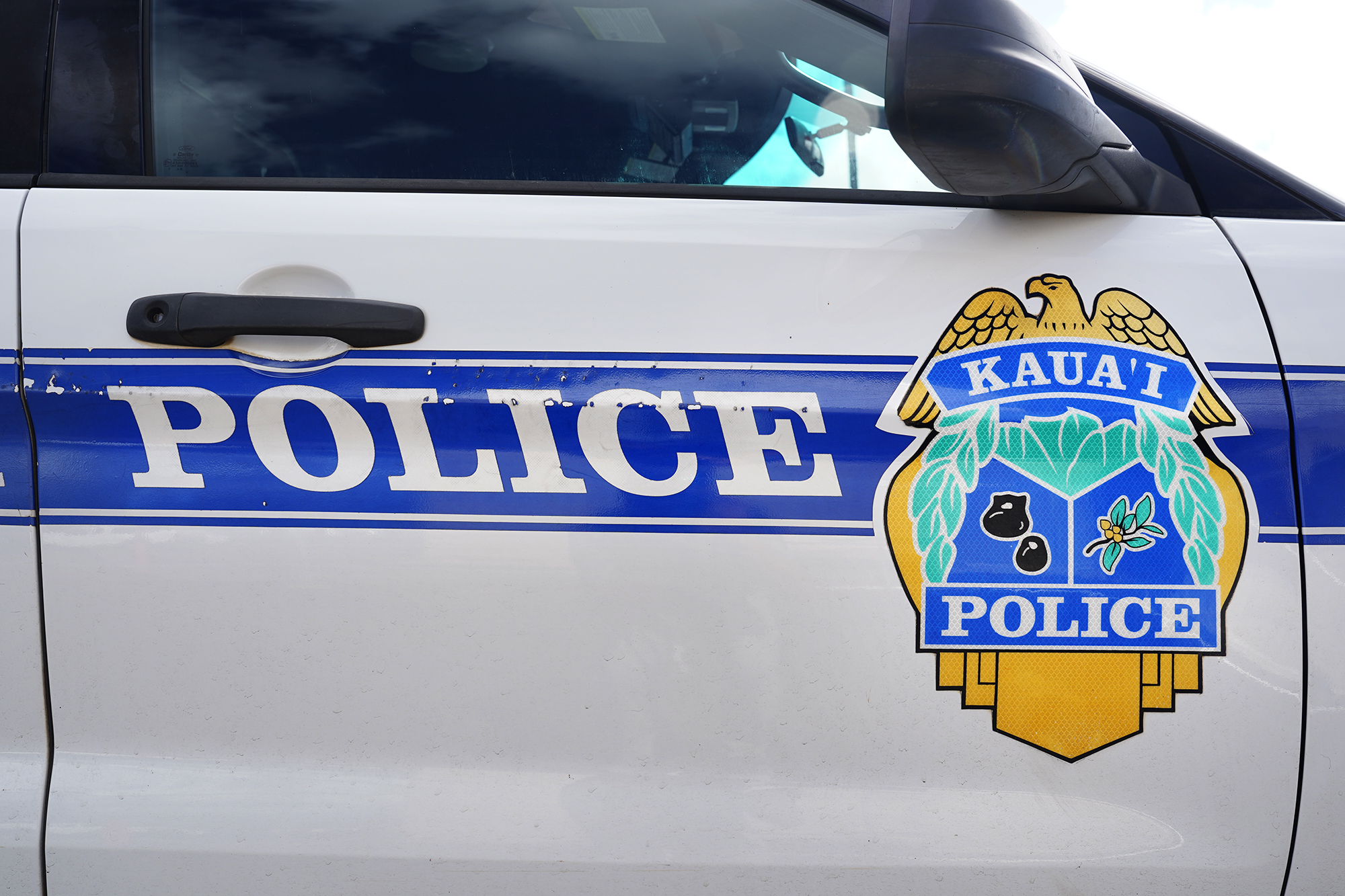 Should Kauai's Police Commission Get More Time For Investigations