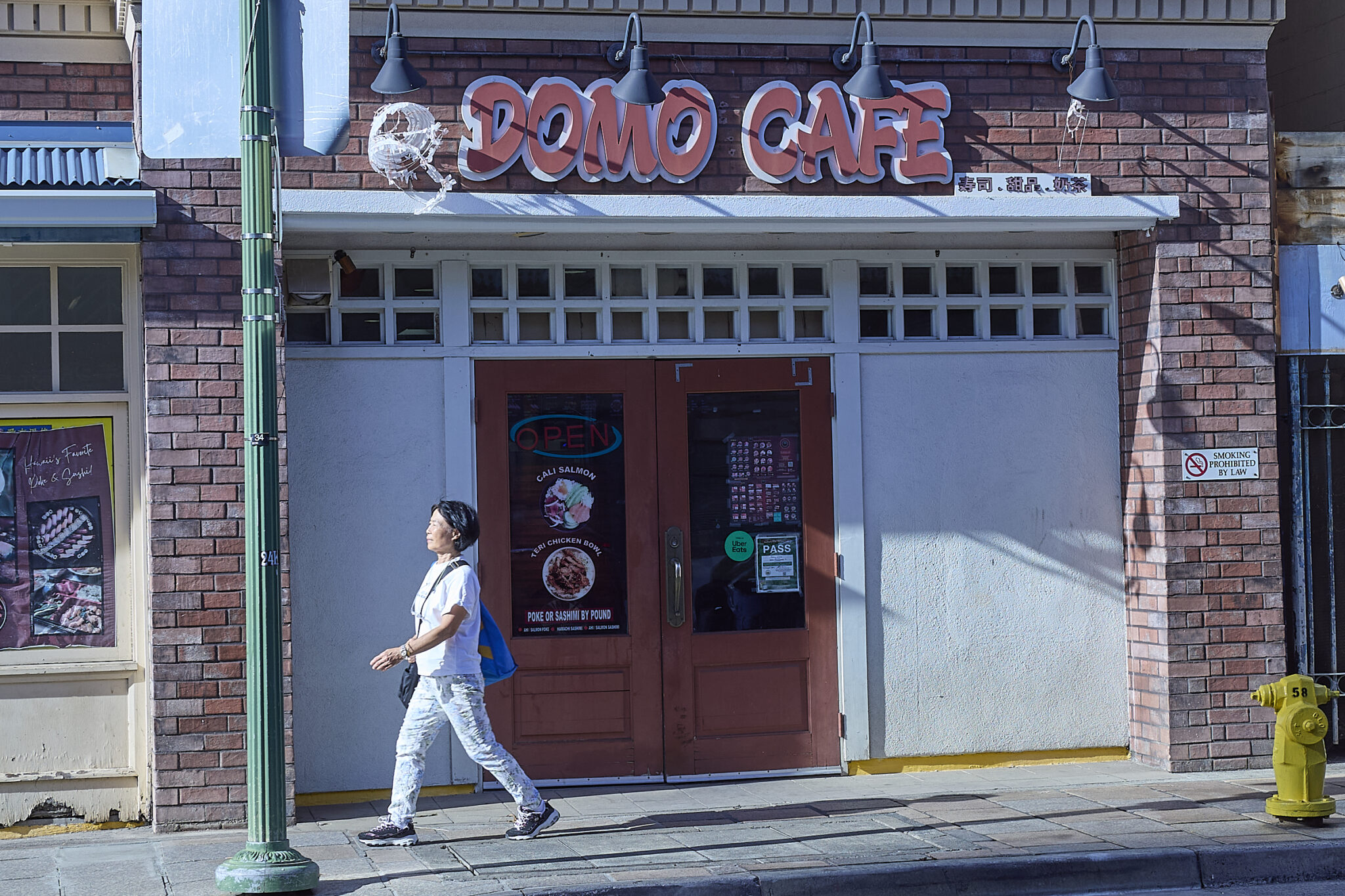 Domo Cafe in the heart of Honolulu Chinatown a small cafe providing food in a small community. (David Croxford/Civil Beat/2024)