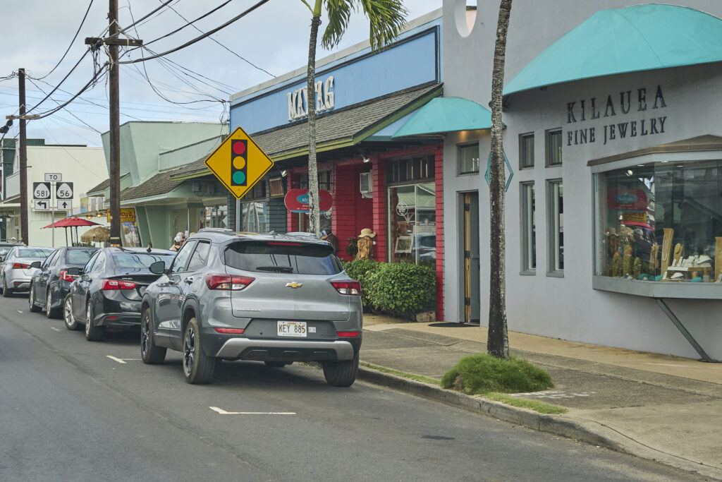 Store Fronts and color in Kapaa, Kauai (David Croxford/CivilBeat/2025)
