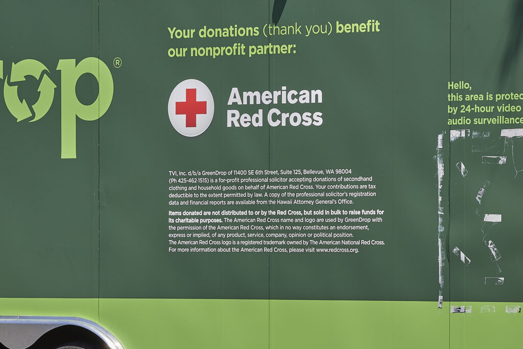 Green Drop Location, Manoa Marketplace March 10, 2025 (David Croxford/Civil Beat/2025)