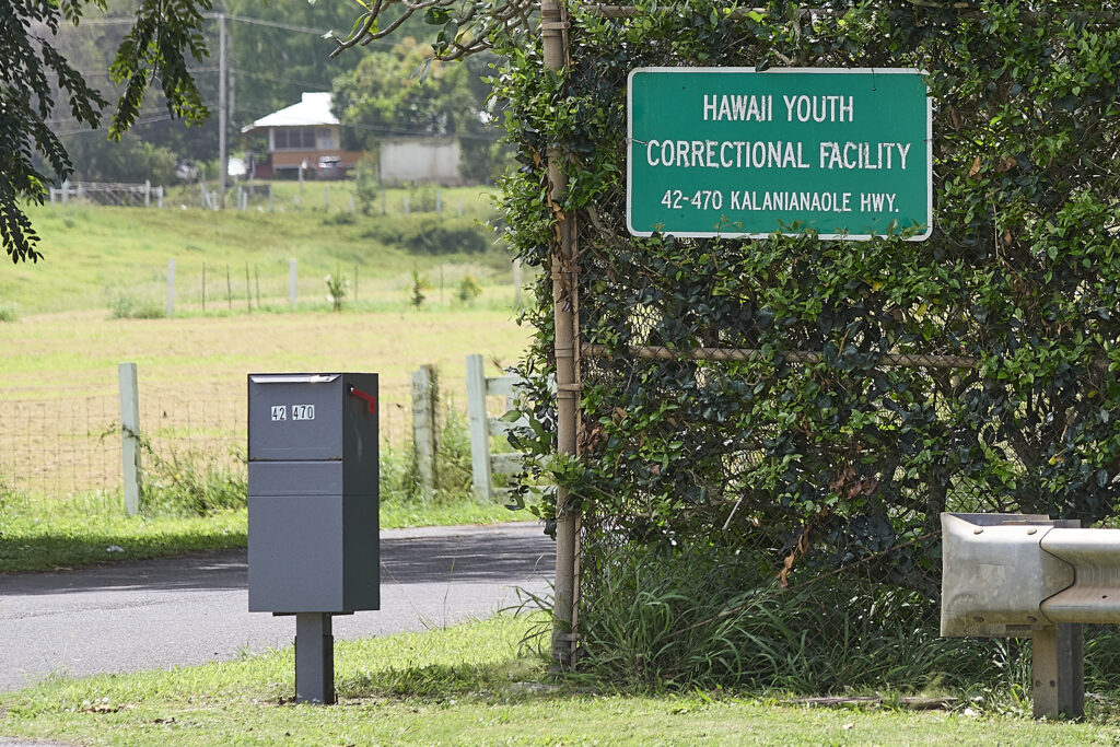 Hawaii Youth Correctional Facility is short on cooks but still needs to provide meals for the inmates. So Directors of the facility have resorted to purchasing meals from L & L and Zippy's in nearby Kailua and is asking for another $800,000 to cover the costs through this year. (David Croxford/Civil Beat/2025)