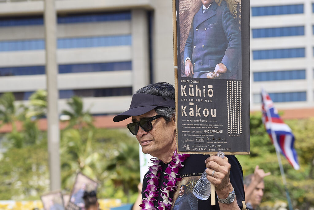 DHHL Director Kali Watson joined supporters of HB606 at the capital March 25th, 2025. The bill seeks funding to aid Hawaiians in their needs for homes. (David Croxford/Civil Beat/2025)
