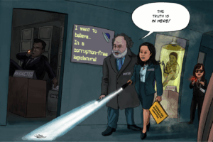 Will Caron: The Capitol Files