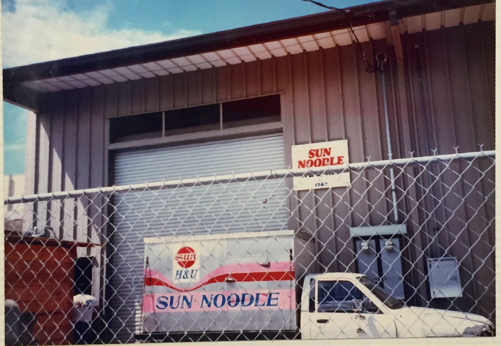 Makana Eyre: Kalihi Noodle Company Spreads Its Ramen Worldwide