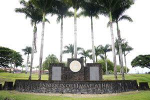 Gender Discrimination Complaints: These 2 UH Campuses Stand Out