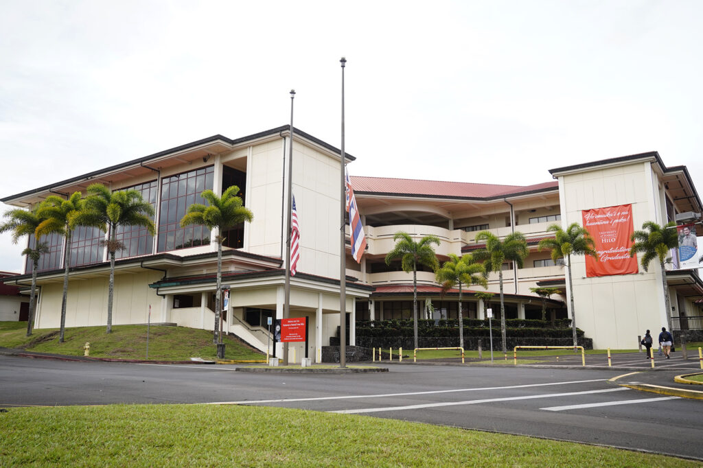 The University of Hawaiʻi Hilo campus is photographed Tuesday, Dec. 16, 2025, in Hilo. (Kevin Fujii/Civil Beat/2025)