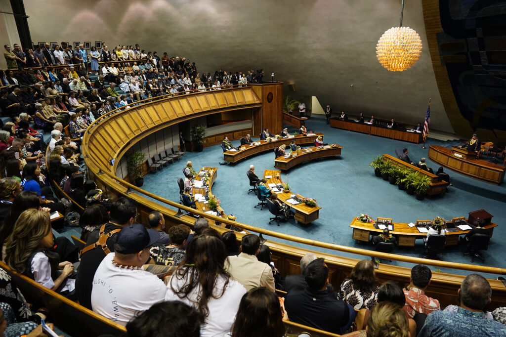 The Hawaiʻi State Legislature opens Wednesday, Jan. 21, 2026, in Honolulu. (Kevin Fujii/Civil Beat/2026)
