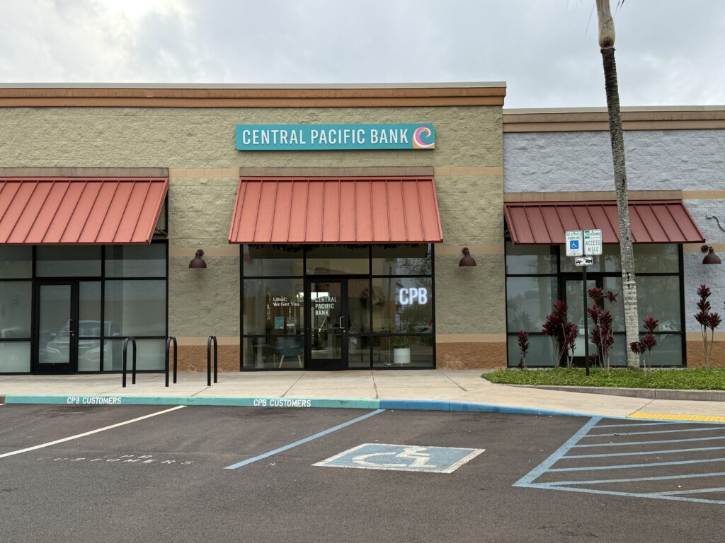 Kody Corbett, a former employee of global cash handling firm Loomis, is alleged to have stolen thousands of dollars outside the Līhuʻe branch of Central Pacific Bank in 2023. (Noelle Fujii-Oride/Civil Beat/2026)