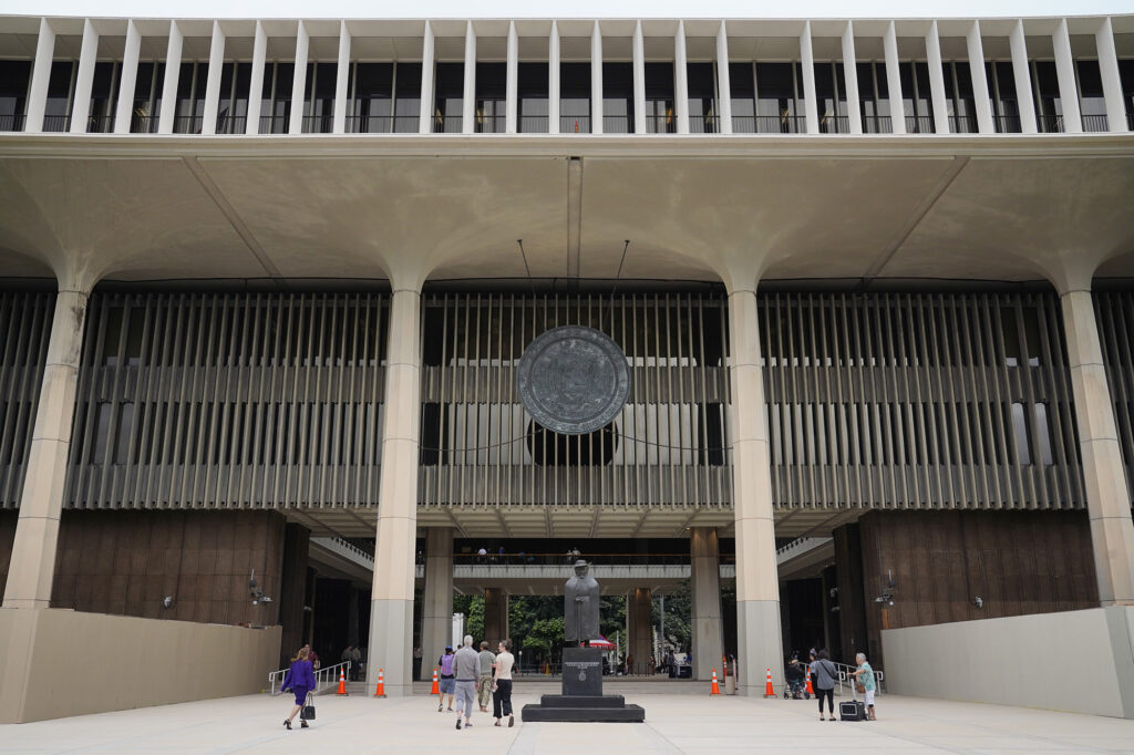 The Hawaiʻi State Legislature opens at the Capitol Wednesday, Jan. 21, 2026, in Honolulu. (Kevin Fujii/Civil Beat/2026)