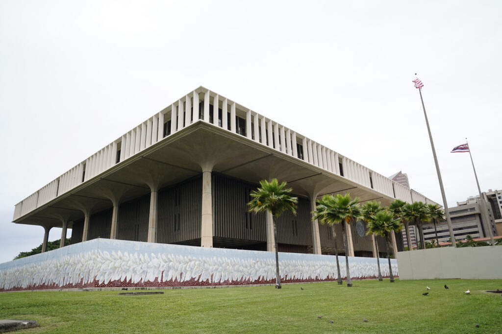 The Hawaiʻi State Legislature opens at the Capitol Wednesday, Jan. 21, 2026, in Honolulu. (Kevin Fujii/Civil Beat/2026)