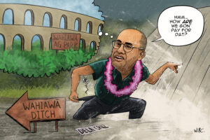 Will Caron: To Give A Dam