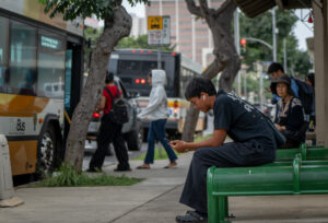 Free Bus Rides For Keiki? So Much For That