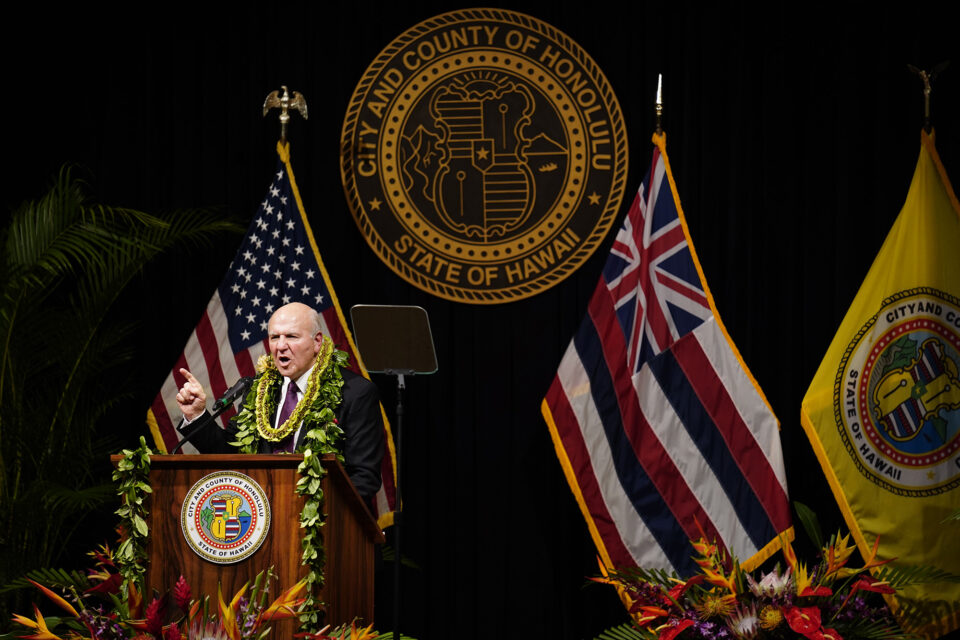 Honolulu Officials Accept Raises Without Hearing Public Opposition