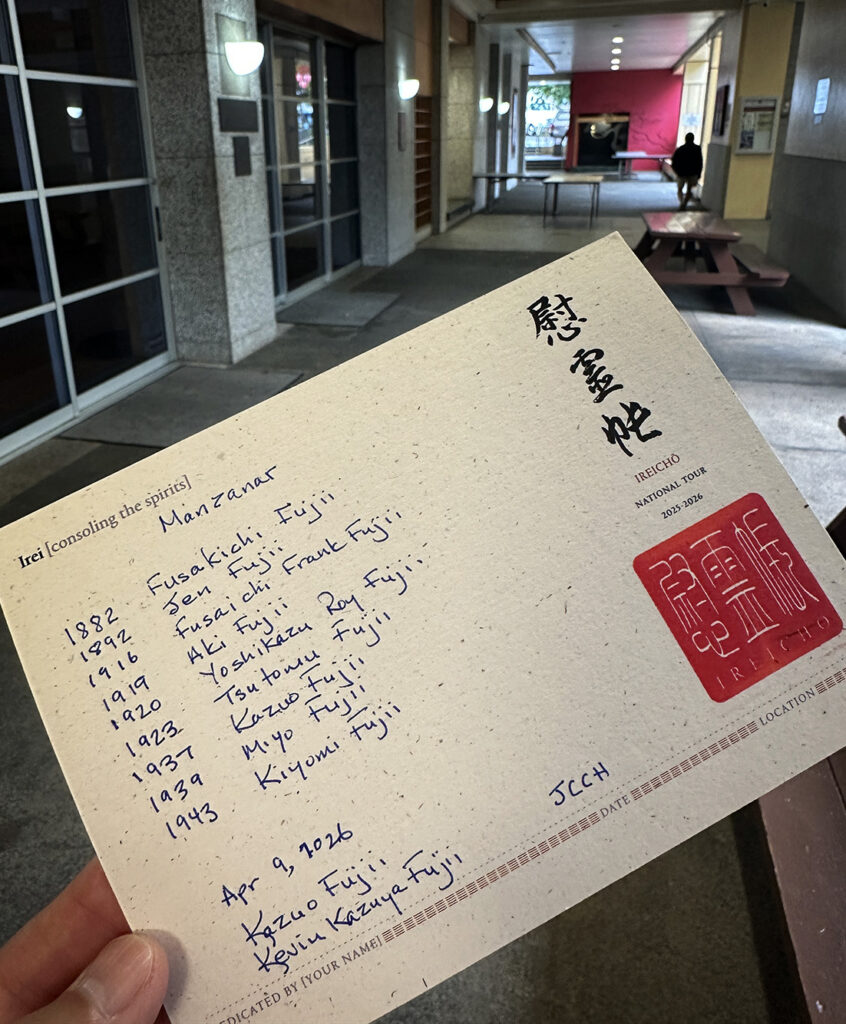 The names of our family Dad placed a Japanese hanko (stamp) for the Ireichō, a book monument containing the names of 125,284 individuals of Japanese ancestry incarcerated during World War II, is held Thursday, April 9, 2026, at the Japanese Culture Center of Hawaiʻi in Honolulu. (Kevin Fujii/Civil Beat/2026)