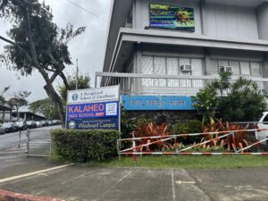 Kalāheo High School photographed on May 5, 2026.